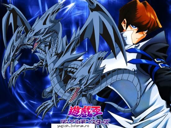 kaiba kaiba chiar obsedat blue eyes.chiar iubit-o kisara Pharaoh Atem