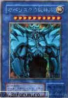 Exodia - dorin - Cartea preferata