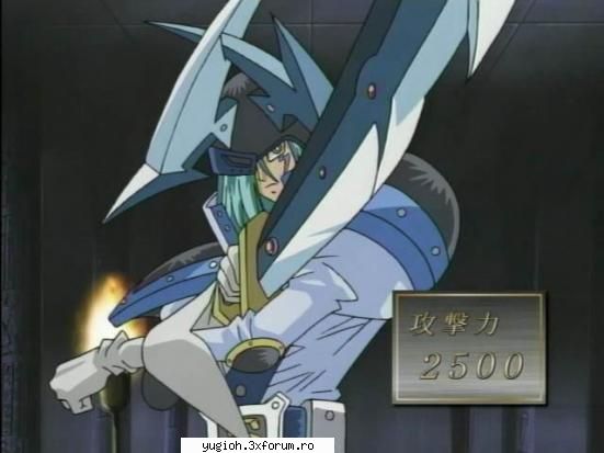 Exodia - Si Silent SWOrdman - Cartea preferata