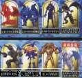 Galerie - Vox - Galerie YU-GI-OH