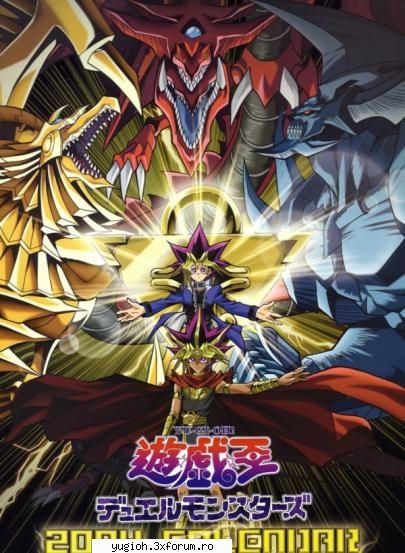 Galerie - am si eu cateva - Galerie YU-GI-OH