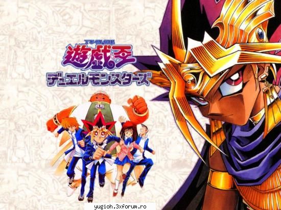 Galerie - Akane - Galerie YU-GI-OH