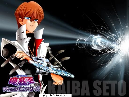 Kaiba - Marian - Personaje Yu-Gi-Oh!