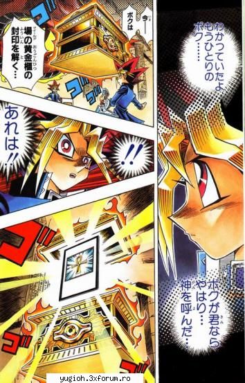 Pharaonul Atem - uite aici revista - Personaje Yu-Gi-Oh!