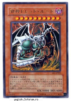 TOP I - topul luna asta???ca o aparut si blue eyes - Top cartzi Yu-Gi-Oh!