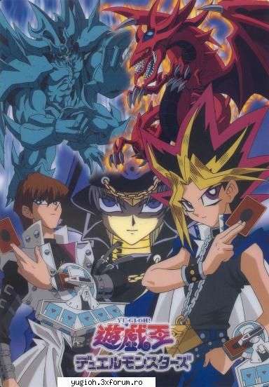 Yami&Kaiba - uite una mai k lumea - Personaje Yu-Gi-Oh!